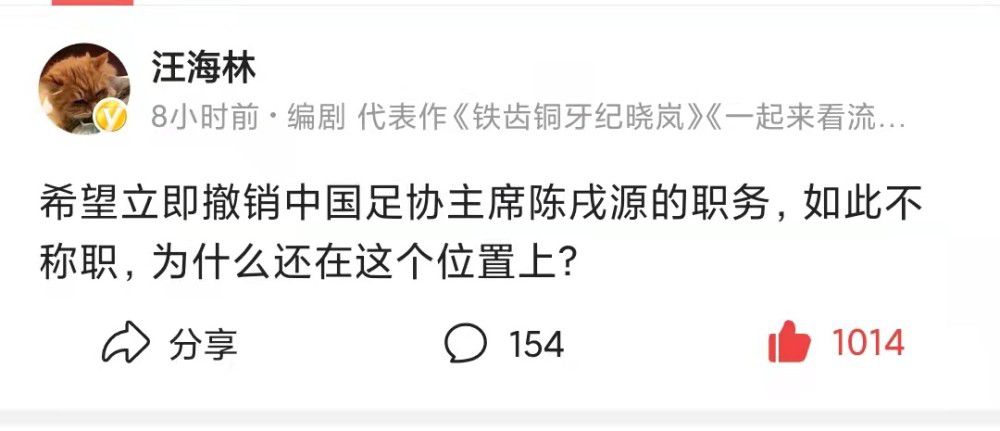 此前迪巴拉一直受到伤病困扰，尽管前几场罗马比赛他已经复出，但在比赛中他一直避免大力射门，也不再主罚球队的定位球。